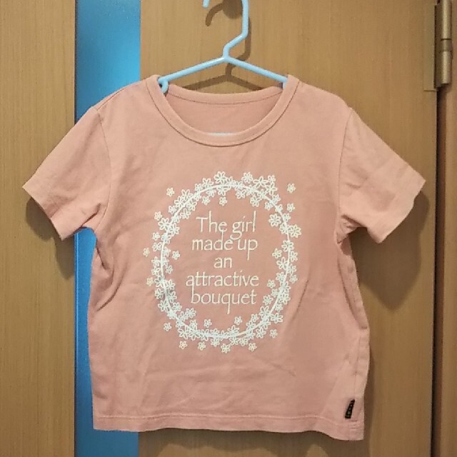 ベルメゾン ベルメゾンgita女児tシャツ1cmの通販 By さかな S Shop ベルメゾンならラクマ ベルメゾン ベルメゾンgita女児tシャツ1cmの通販 By さかな S Shop ベルメゾンならラクマ