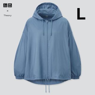 セオリー(theory)の【新品】ユニクロ×theory ポケッタブルUVカットオーバーサイズパーカー L(パーカー)