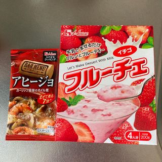 ハウスショクヒン(ハウス食品)のフルーチェ　イチゴ　&  アヒージョおまけ(菓子/デザート)