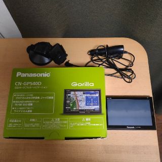 ゴリラ(gorilla)のPanasonic Gorilla CN-GP540D(カーナビ/カーテレビ)