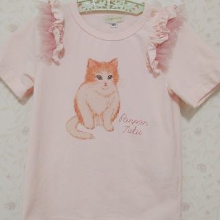 ① パンパンチュチュ  半袖 トップス 100(Tシャツ/カットソー)