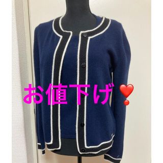 シャネル ヴィンテージ アンサンブル(レディース)の通販 19点 | CHANEL シャネル ヴィンテージ アンサンブル(レディース)の通販 19点 | CHANEL