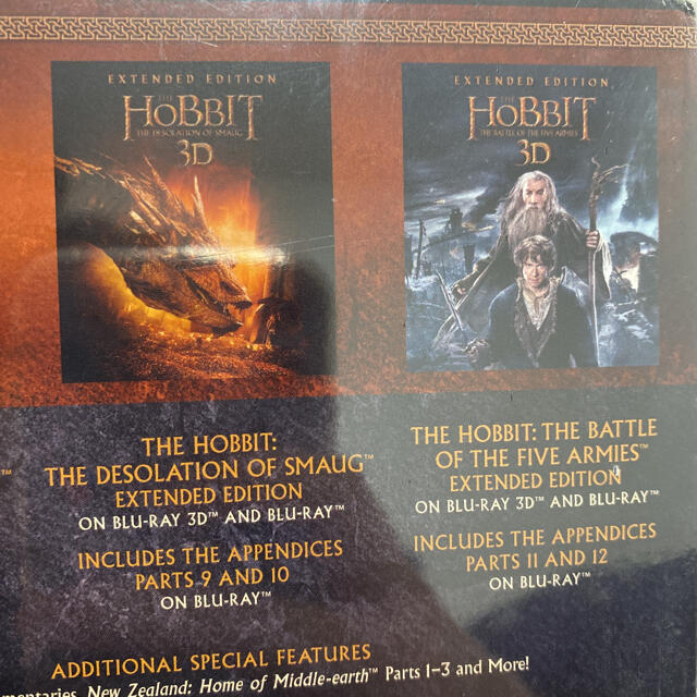 hobbit3D  EXTEXDED EDITION
