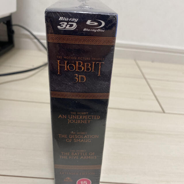 hobbit3D  EXTEXDED EDITION