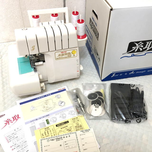 新品 JUKIベビーロック ロックミシン 糸取物語 - electrabd.com