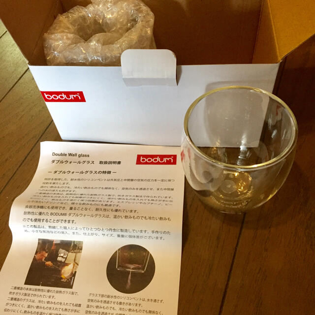 bodum(ボダム)の✨新品・ポダムウォールグラス 2点セット❣️ インテリア/住まい/日用品のキッチン/食器(グラス/カップ)の商品写真