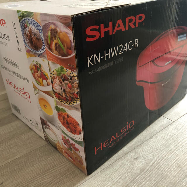 【新品】SHARP ヘルシオ　ホットクック　KN-HW24C-R【未使用】 スマホ/家電/カメラの調理家電(調理機器)の商品写真