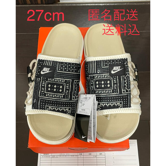 27cmUS9状態新品 27cm NIKE ASUNA SLIDE ナイキ アスナ スライド