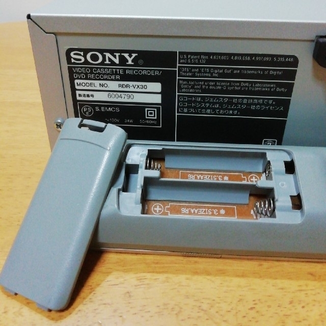 SONYビデオデッキ【RDR-VX30】ダビング機能搭載機 動作品メンテナンス ...