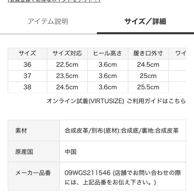 ボリュームソールトングサンダル