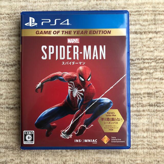 PlayStation4(プレイステーション4)のMarvel’s Spider  スパイダーマン　ps4  エンタメ/ホビーのゲームソフト/ゲーム機本体(家庭用ゲームソフト)の商品写真