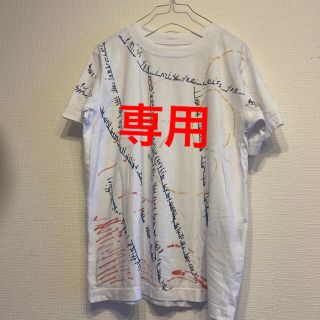 トーガ(TOGA)の専用！購入不可soduk⭐︎スドーク2020ss Tシャツ　美品(Tシャツ(半袖/袖なし))