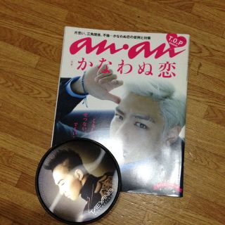 Ayumi様 専用ページ(アイドルグッズ)