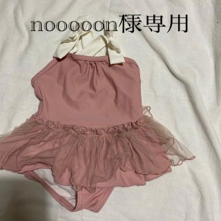 プティマイン(petit main)のbaby水着　女の子用(水着)