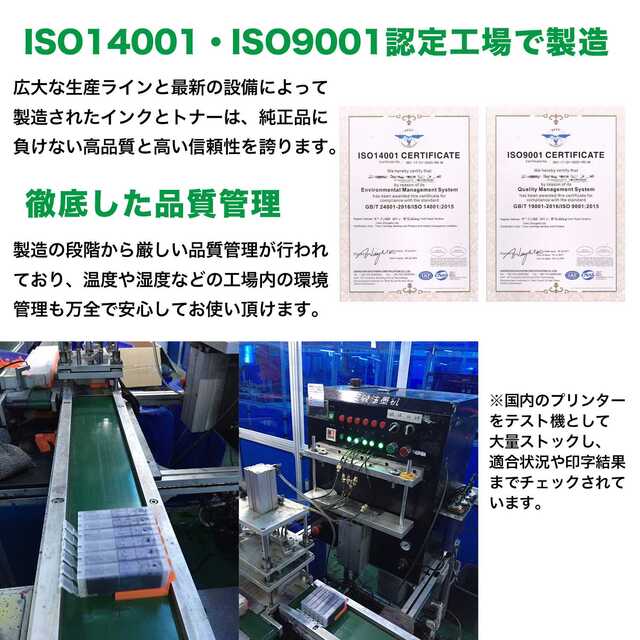 エプソン インク RDH-4CL 4色  互換 PX-048A PX-049A  スマホ/家電/カメラのスマホ/家電/カメラ その他(その他)の商品写真