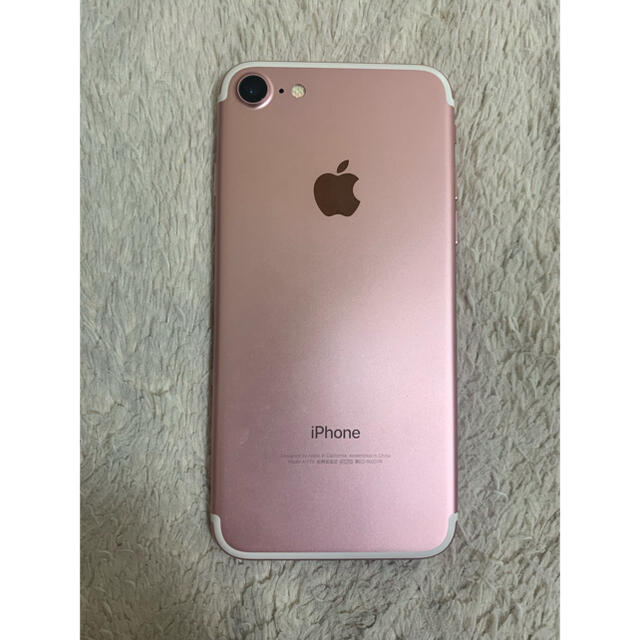 けられませ➟ Apple ローズゴールドの通販 by スマホ's shop｜アップルならラクマ - iPhone7 128GB ↋いします