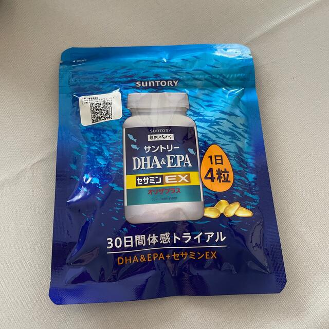 サントリー自然のちから DHA&EPA＋セサミンEX