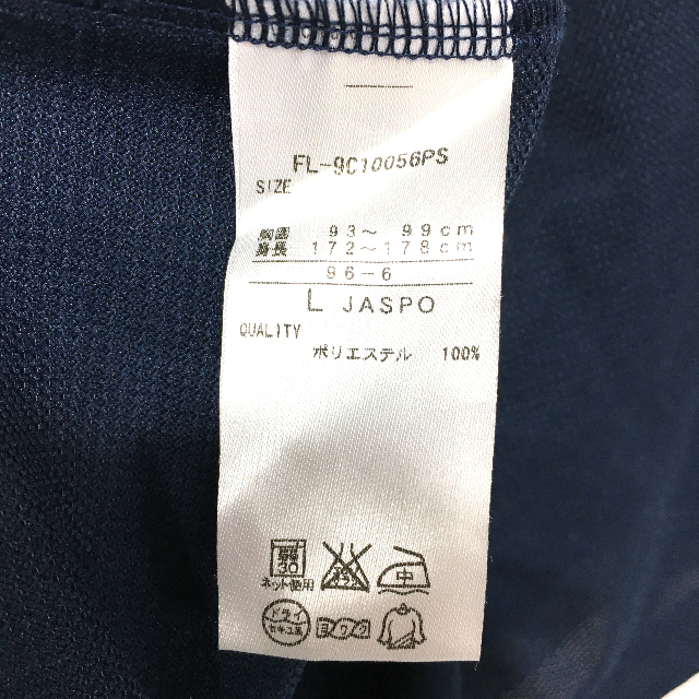 FILA(フィラ)の〇FILA☆半袖ポロシャツ☆L☆ネイビー☆ロゴ刺繍☆二重襟☆K12〇 メンズのトップス(ポロシャツ)の商品写真