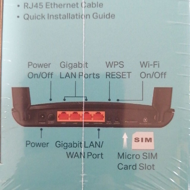 TP-LINK Archer MR600 LTE 　ホームルーター 楽天回線対応 スマホ/家電/カメラのPC/タブレット(PC周辺機器)の商品写真