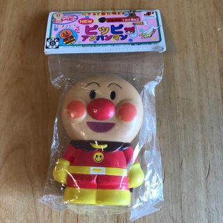 アンパンマン(アンパンマン)の【未使用】ピッピアンパンマン(キャラクターグッズ)