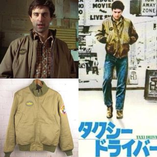 THE REAL McCOY'S - リアルマッコイズ タクシードライバー タンカース