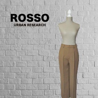 アーバンリサーチロッソ(URBAN RESEARCH ROSSO)の美品✨アーバンリサーチ ロッソ パンツ レディース ズボン ボトムス(カジュアルパンツ)