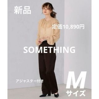 サムシング(SOMETHING)の定価10,890円　SOMETHING　1/3 FIT トラウザー Mサイズ(カジュアルパンツ)