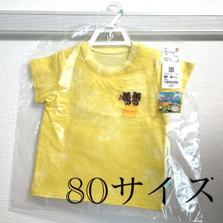 ユニクロ(UNIQLO)のあつ森　Tシャツ　たぬきち(Ｔシャツ)