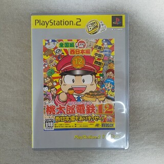 プレイステーション2(PlayStation2)のプレステ2 桃太郎電鉄12 桃鉄(家庭用ゲームソフト)