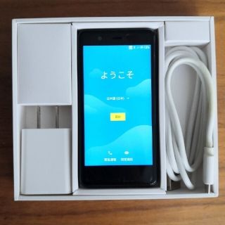 ラクテン(Rakuten)のRakuten mini　ブラック(スマートフォン本体)