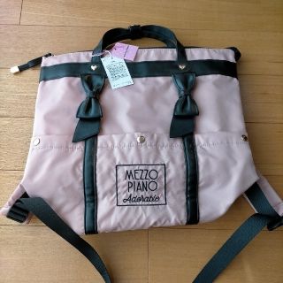 メゾピアノジュニア(mezzo piano junior)の【値下げ＆ソックスセット】メゾピアノジュニア　リボントート型リュック(リュックサック)