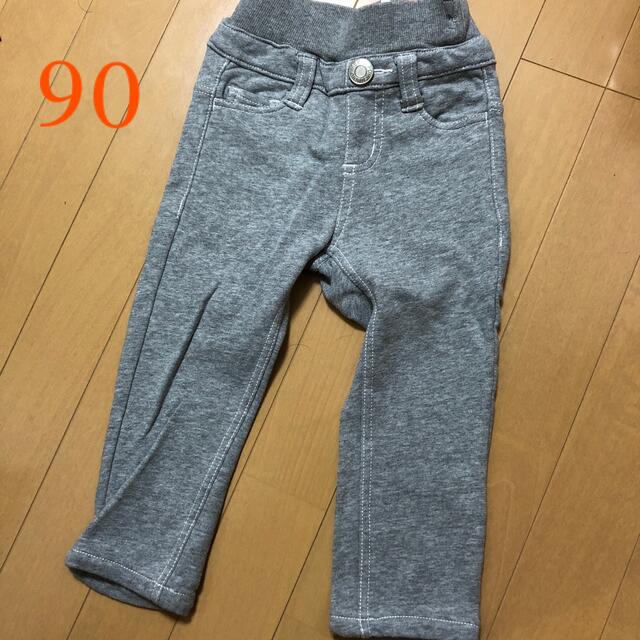 Right-on(ライトオン)のMPS パンツ (90) キッズ/ベビー/マタニティのキッズ服男の子用(90cm~)(パンツ/スパッツ)の商品写真