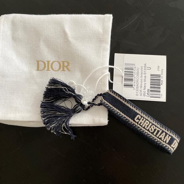 Christian Dior ミサンガ　ブレスレット