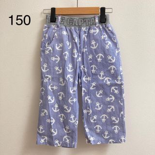 キッズ　ハーフパンツ2枚セット　150(パンツ/スパッツ)