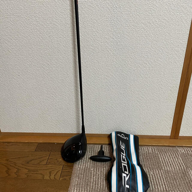 まとめ買いプロモーションの-Max Mara - 美品 S MAXMara クチート