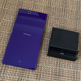 エクスペリア(Xperia)のau Xperia Z Ultra SOL24 パープル 美品 卓上ホルダー付き(スマートフォン本体)