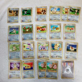 ポケモン(ポケモン)のポケモンカード 旧裏 無色ポケモンセット(Box/デッキ/パック)