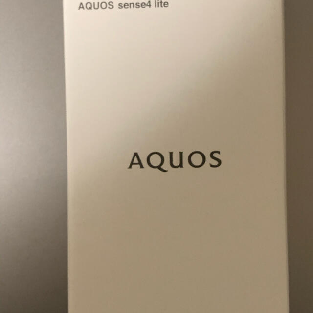 SHARP AQUOS sense4 lite SH-RM15ブラック本体未開封