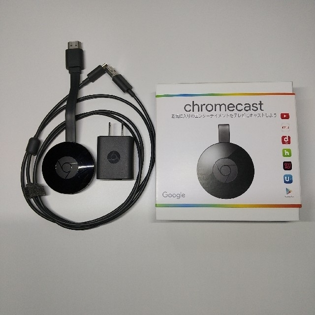Google(グーグル)のクロームキャスト Chromecast 第2世代 スマホ/家電/カメラのテレビ/映像機器(その他)の商品写真