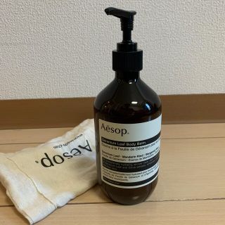 イソップ(Aesop)のAesop イソップ 500ml ゼラニウム　ボディバーム(ボディクリーム)