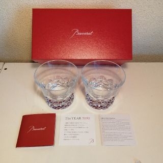 バカラ(Baccarat)の【新品】Baccarat「2020 ブラーヴァ」 イヤー タンブラー　 グラス(タンブラー)