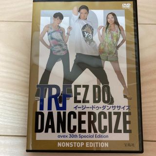 タカラジマシャ(宝島社)のTRF EZ DO DANCERCIZE イージー・ドゥ・ダンササイズ(スポーツ/フィットネス)