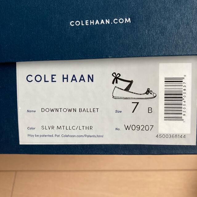 Cole Haan(コールハーン)のCOLE HAAN(コールハーン) レディースの靴/シューズ(ハイヒール/パンプス)の商品写真