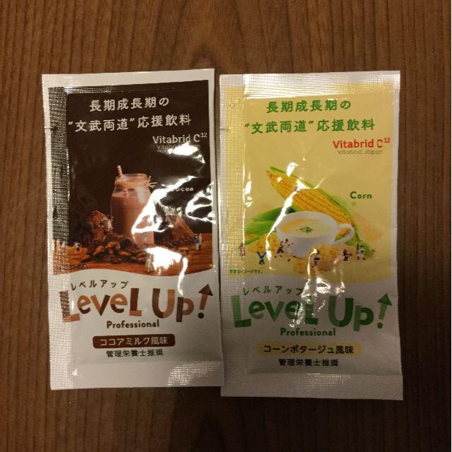 レベルアップ　ヨーグルト風味 オマケ付 食品/飲料/酒の食品/飲料/酒 その他(その他)の商品写真