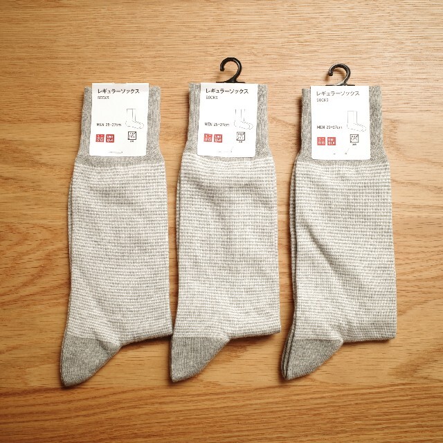 UNIQLO(ユニクロ)のポスト受取 新品 ボーダーソックス３足 消臭 ソックス 靴下 メンズのレッグウェア(ソックス)の商品写真