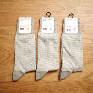 ユニクロ(UNIQLO)のポスト受取 新品 ボーダーソックス３足 消臭 ソックス 靴下(ソックス)