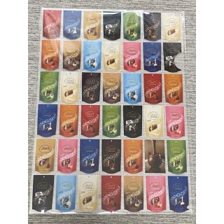リンツ(Lindt)のリンドール　リンツ　Lindt クリアファイル(ノベルティグッズ)