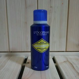 ロクシタン(L'OCCITANE)のロクシタン 洗顔料(洗顔料)