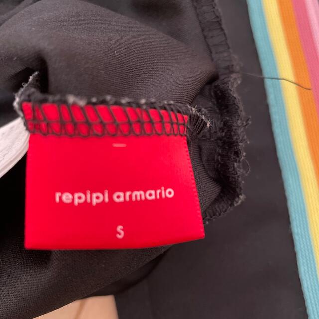 repipi armario(レピピアルマリオ)のrepipi armario  ラインパンツ S キッズ/ベビー/マタニティのキッズ服女の子用(90cm~)(パンツ/スパッツ)の商品写真