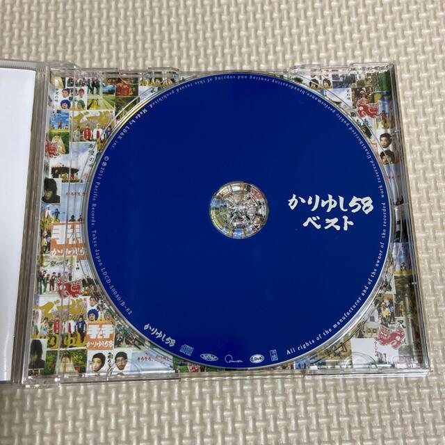 かりゆし58 ベスト エンタメ/ホビーのCD(ポップス/ロック(邦楽))の商品写真